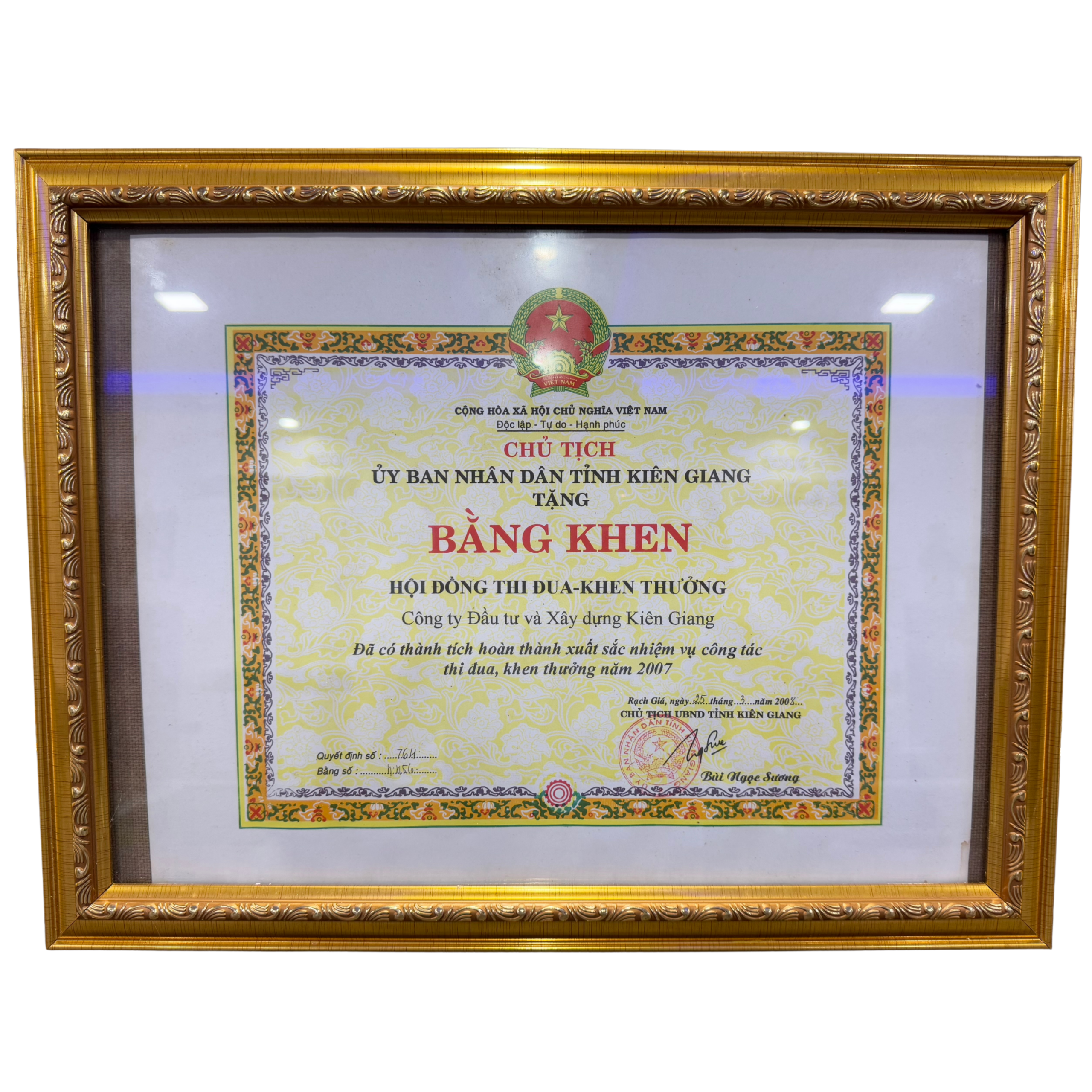 Đơn vị xuất sắc trong phong trào thi đua  