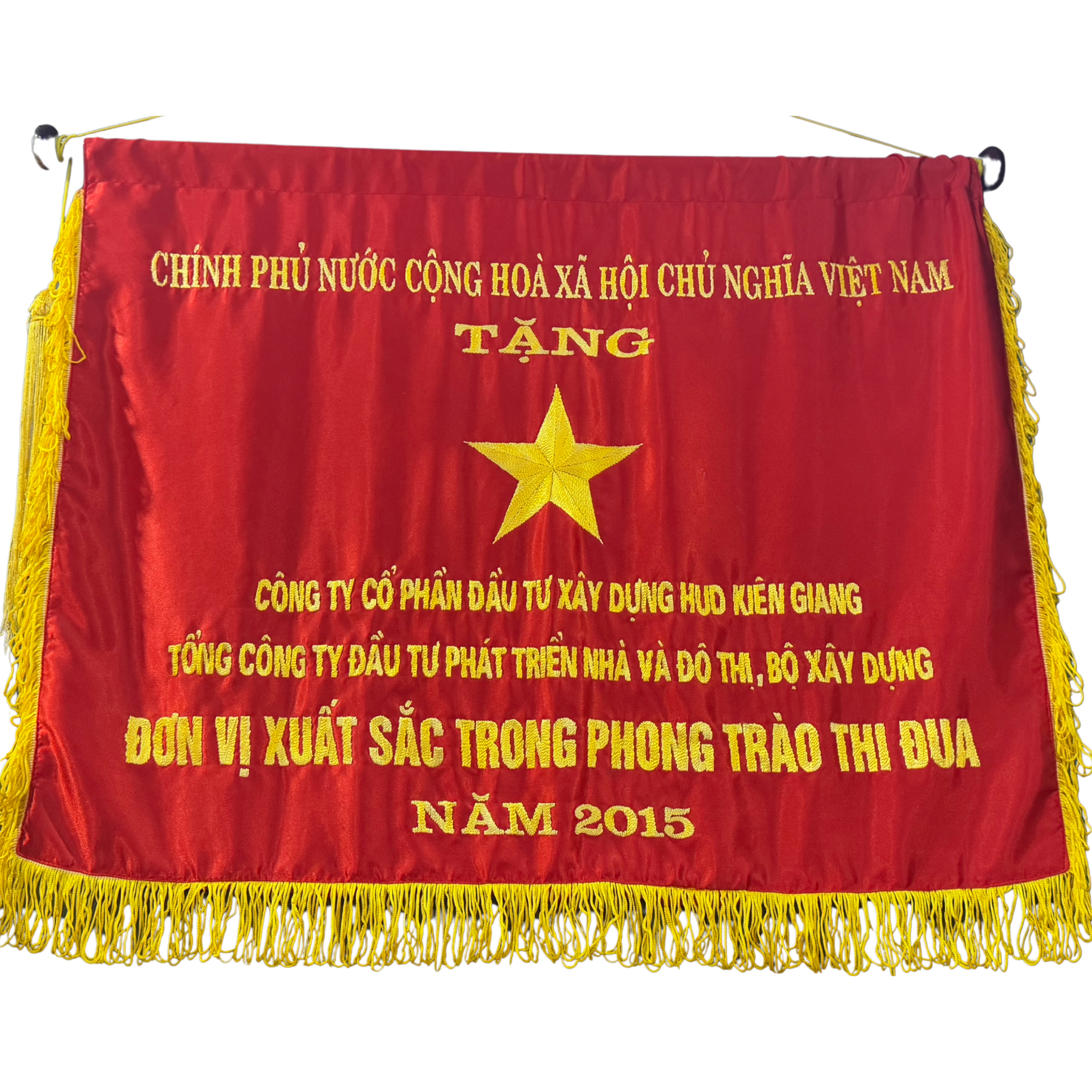 Đơn vị xuất sắc trong phong trào thi đua 
